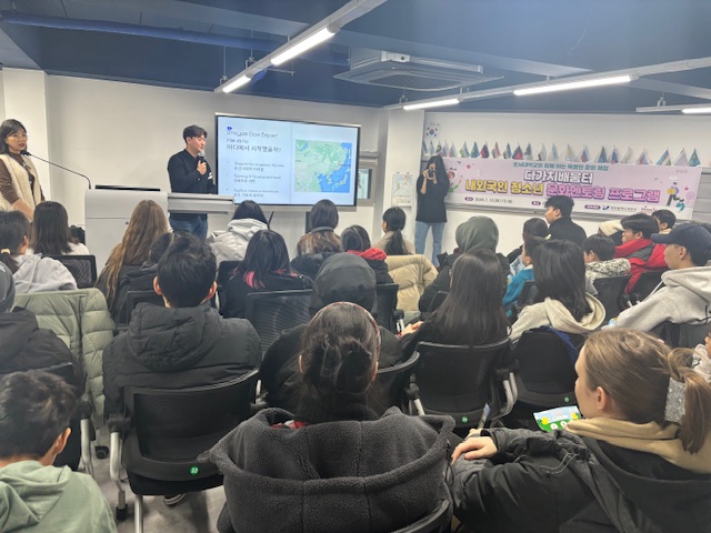 연수구는 지난 10일 다가치배움터에서 호서대학교와 함께하는 문화 멘토링 행사를 열었다